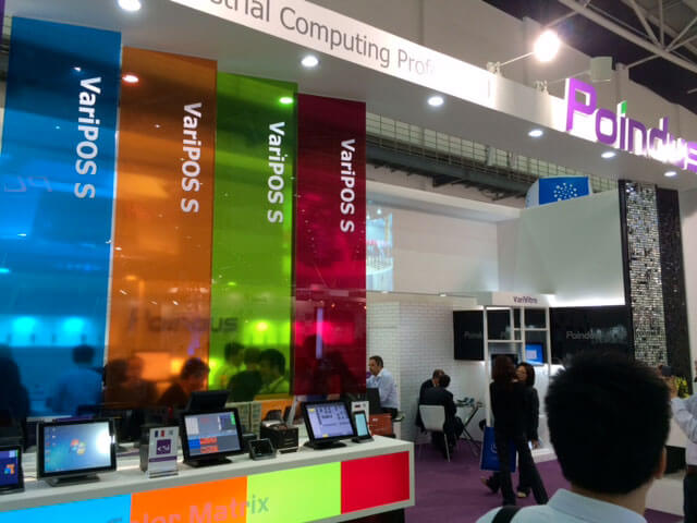 2awis-computex-2014.jpg